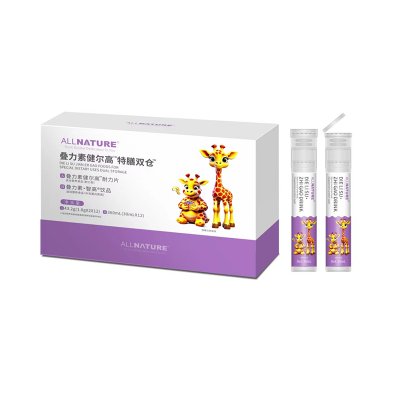 安美奇®叠力素健尔高特膳双仓