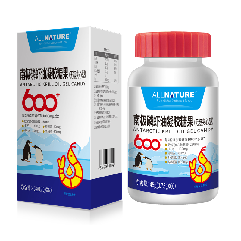 ALLNATURE®南极磷虾油凝胶糖果